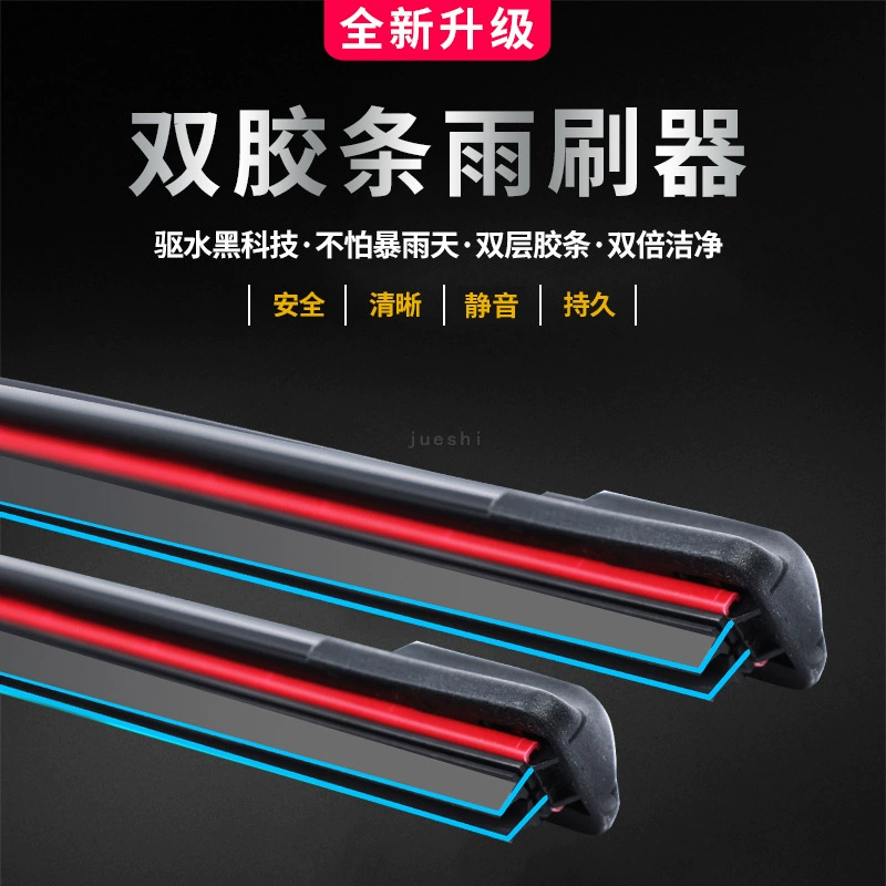 Безрамный дворник с двойной щеткой для автомобилей с U-образным интерфейсом, бесшумный дизайн высокой четкости, доступен для дропшиппинга.