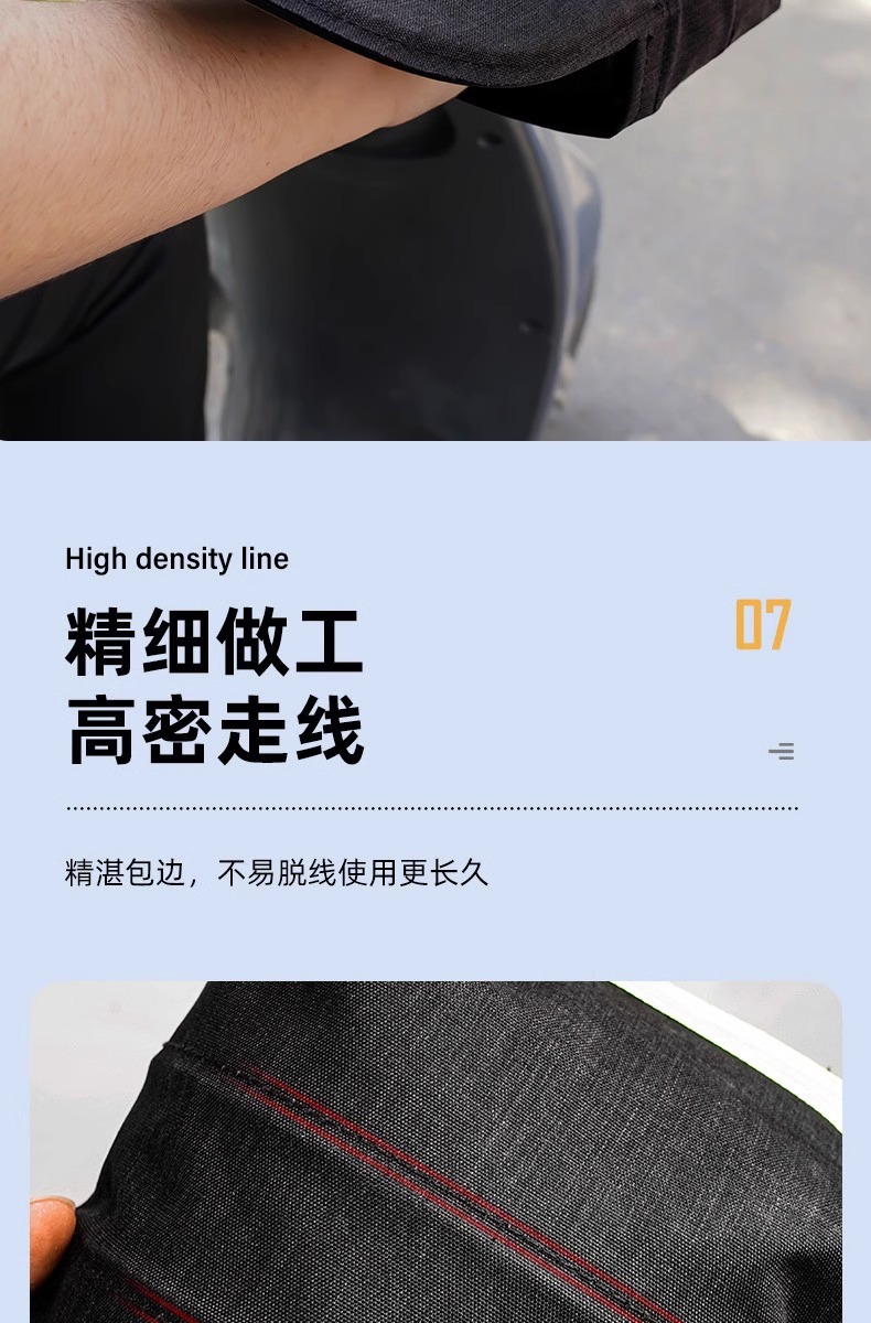 Battery electric car sun protection gloves universal motorcycle sun protection waterproof handle cover windshield handle cover handle cover