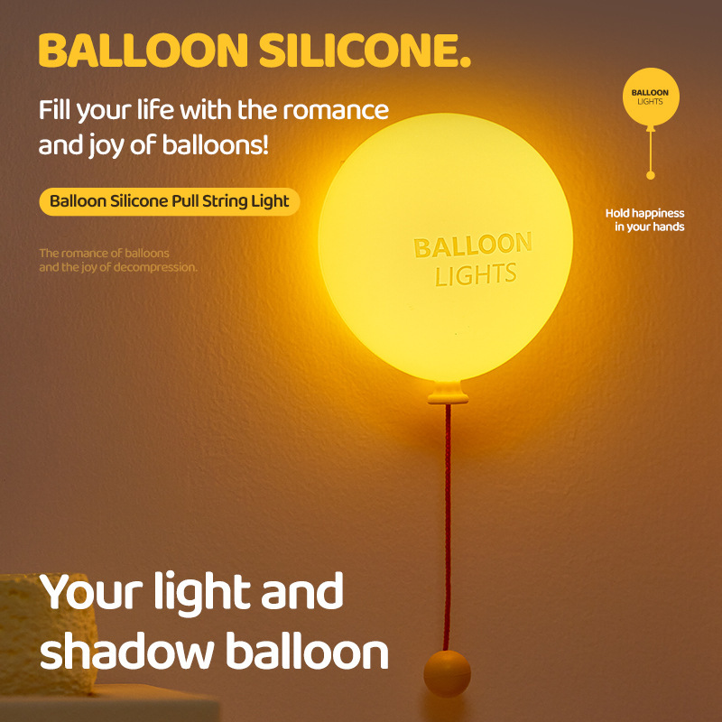Cross-Border Popular Balloon Lamp, Silicone Tap Light, Bedside Lamp, Night Atmosphere Light, Decorative Night Light, Gift
