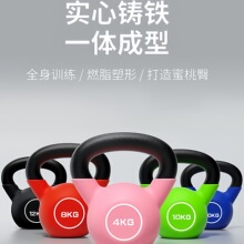 ����Ӳ�����ʿ��������������ؾ��N�Ό��I�T�F���Ά�⏉��Ůʿ