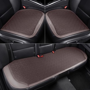Car Seat Cushion, Summer Single-Piece Fly-Knit Style Cooling Pad, Universal for All Seasons, Ventilated and Breathable Seat Cushion, Truck Cooling Mat Wholesale