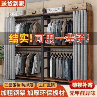 ��ñ�ܺ�����ؼӹ�������С���ͺ��s�¼ܼӴֽM�bȫ䓼ܳ��ⷿ