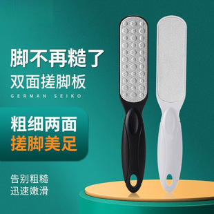 Foot Grinder, Multifunctional Dead Skin Exfoliation, Calluses, Rain Flower Stone Double-Sided Foot Scrubber, Double-Sided Grinding Foot Scrubber