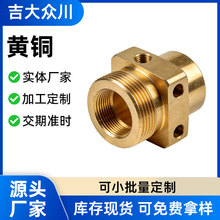 ���ęC�ӹ�cnc���P������ӹ��Ԅӻ������ؼ��߾���304���ܼӹ�