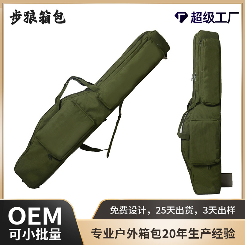 Nuevo 1,2 m ventilador militar CS bolsa de pistola Portátil Bolsa de almacenamiento al aire libre bolsa de pistola táctica bolsa de pesca de los hombres bolsa de pesca bolsa de artes de pesca