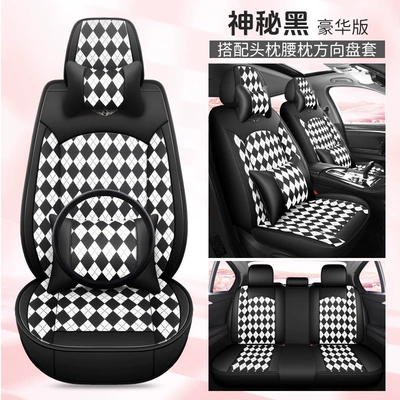 Four Seasons Pad | universal dirt-resistant breathable all-inclusive car - mysterious-black-deluxe-edition-with-square-1