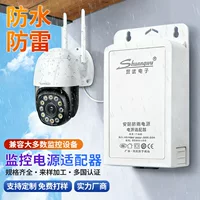 Multi-certified standard switching power supply - 2026 new model, in stock & wholesale