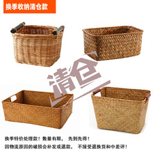 �Q��-�ݾ��ռ{�@�����ռ{�о����ռ{��ϵ��