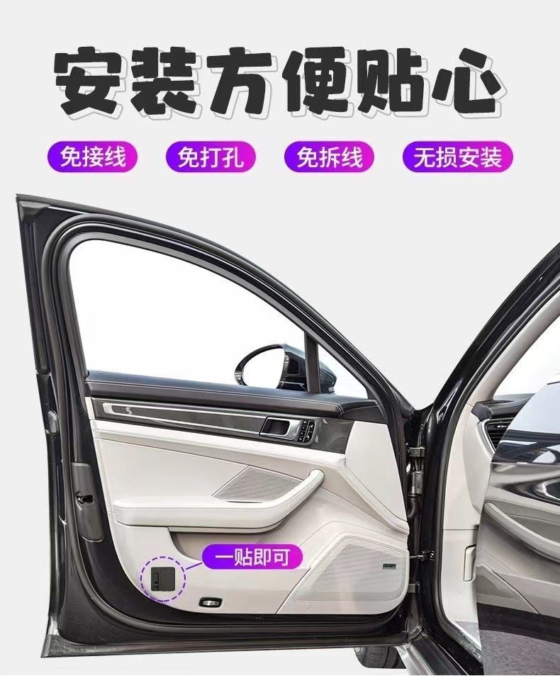 Angel Wings Welcome Light Wings Car Ambient Light Door Light Wiring Free Automatic Induction Light Projection Light