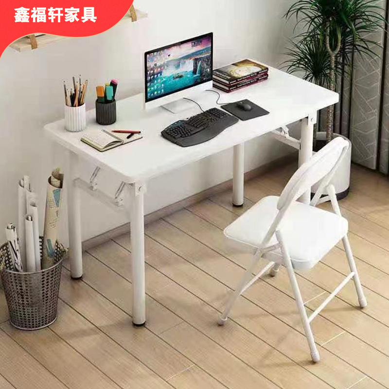 Escritorio plegable portátil Escritorio de escritorio rectangular simple mesa de comedor instalación-libre escritorio de la computadora mesa de conferencias de oficina