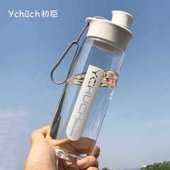 Bulk wholesale large-capacity plastic space cups fitness cups for men and women sports water bottles portable summer student tea cups