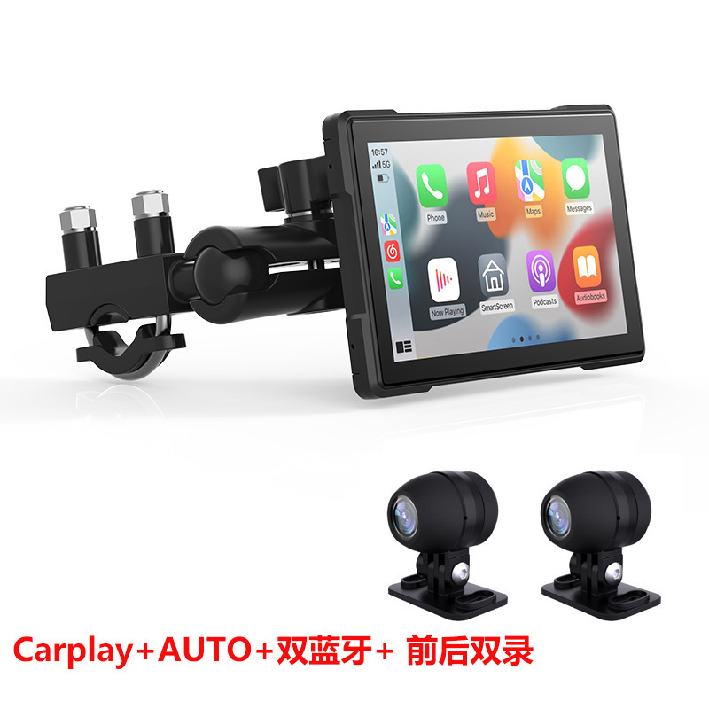 Hot-Selling Model 5inch Motorcycle Carplay 5inch Dashcam Supports Dual Recording Front and Rear In-Car Camera 5inch Carplay