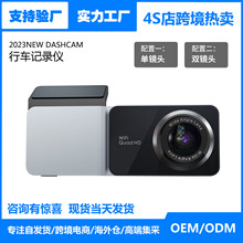 2023羳˽ģ4Kг¼ ҹDashCam Wi-Fiֻ鿴