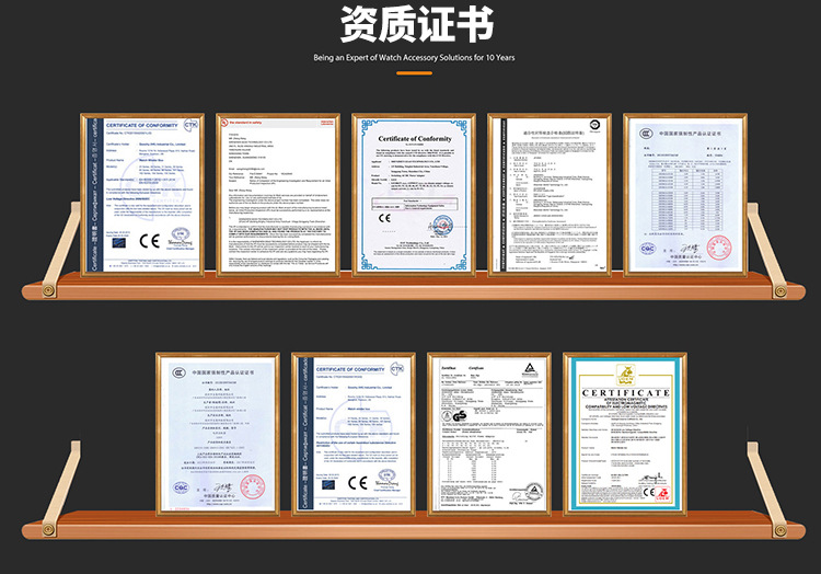 通用详情页（证书）
