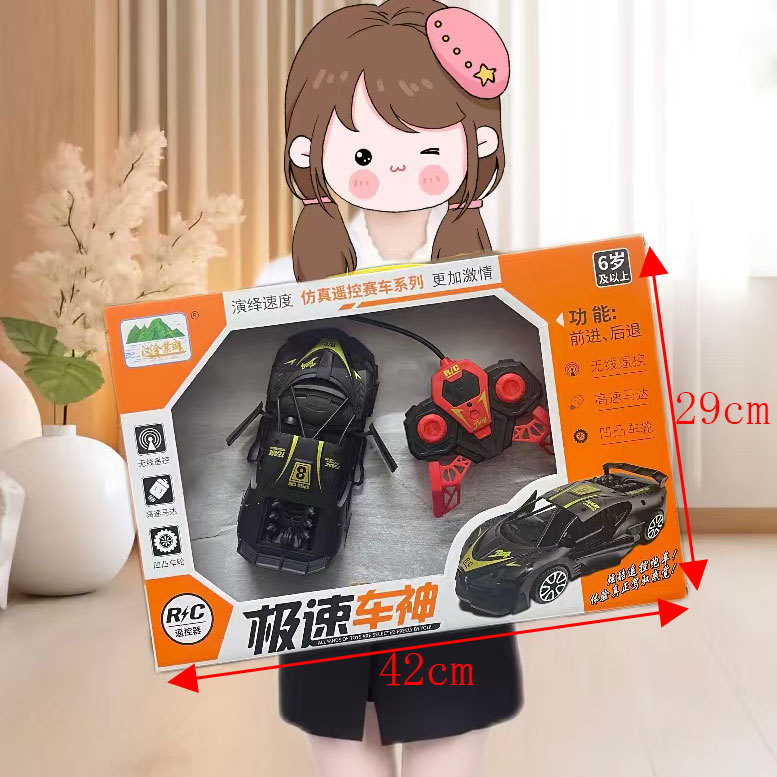 eaebf8f683bfde20fe83d1dba7ae33