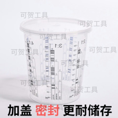 使い捨てカップ、大容量ペイントミキシングカップ、透明プラスチックスケールペイントミキシングカップ、増粘シールペイントカップ