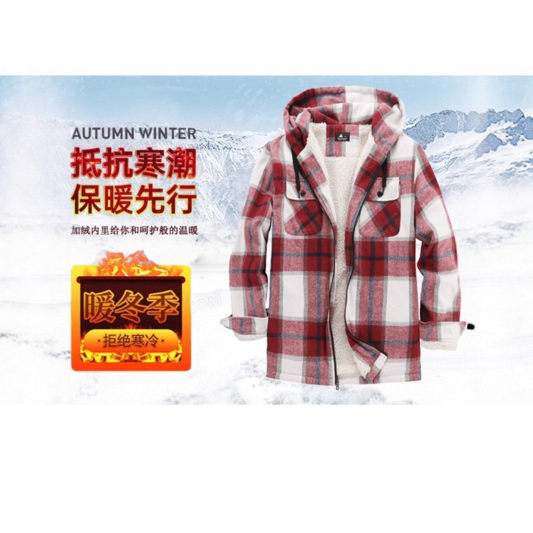 Cross-border autumn and winter men's plaid fleece-lined hooded warm jacket men's fashionable casual jacket US size