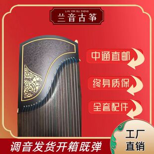 �¿�  ���A��� ���W���T���I����Ʒ�|1.63�׳��˿�Ź~���W��