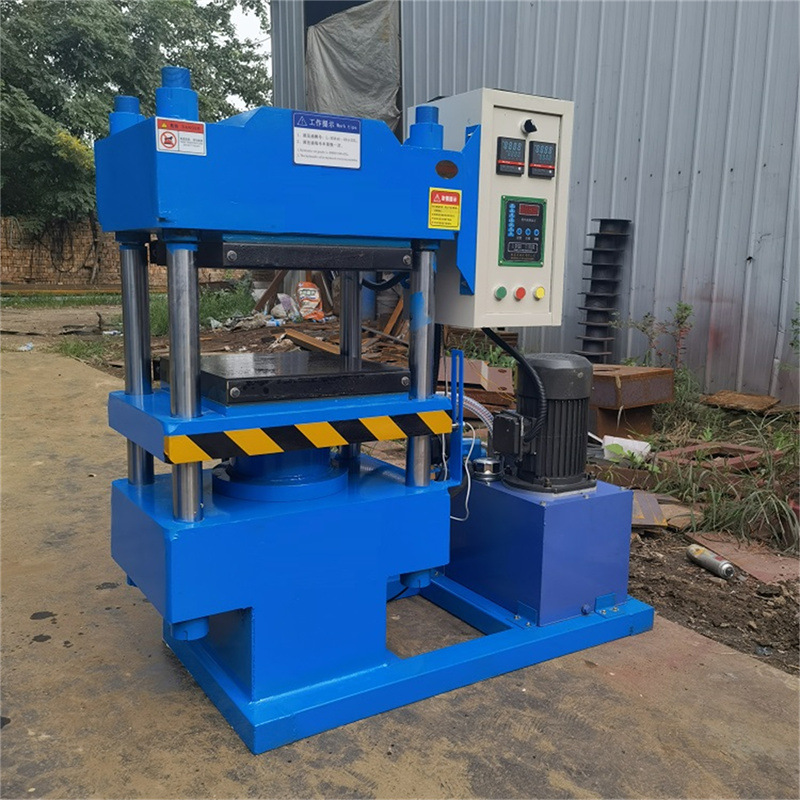 橡胶平板硫化机 橡胶密封件硫化机 硫化热压机