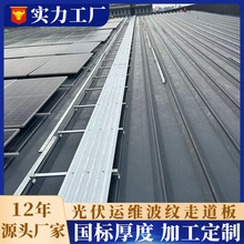 �������ߙz��ͨ�����������l늙z��ͨ��̤���\�X�V����ߵ���