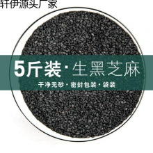 ��֥�����Ƀ���Ȼ�¿���֥���֥��oɳȾɫ�s�Z���o��