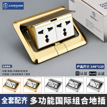 ٝ��146�Ͳ��P䓿쏗�๦����������USB���W�j���Qͨ�õ������