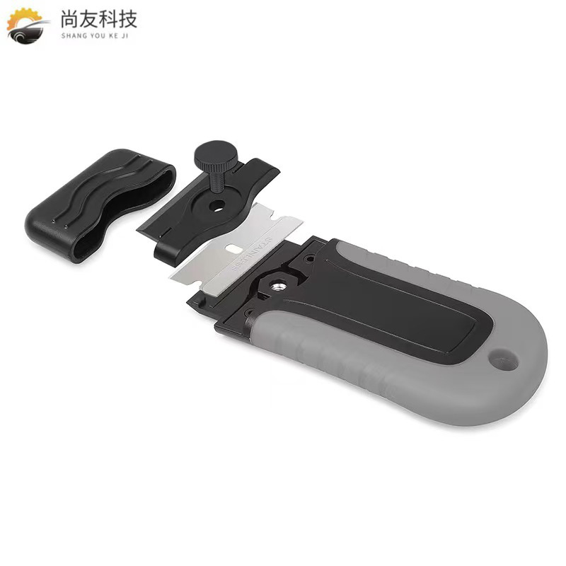 Shangyou Car Film Tool Multi-Functional Dirt Removal and Glue Removal Blade Car Clothing Glass Old Film Cleaning Stainless Steel Scraper
