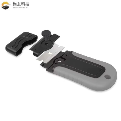 Shangyou Car Film Tool Multi-Functional: Other Automotive Exterior Supplies
