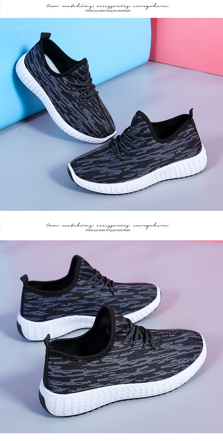 女单鞋秋季2021年新款帆布椰子潮鞋健步休闲运动鞋