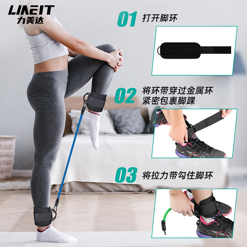 Traje de cinturón de resistencia con hebilla de tobillo y hebilla de cadera