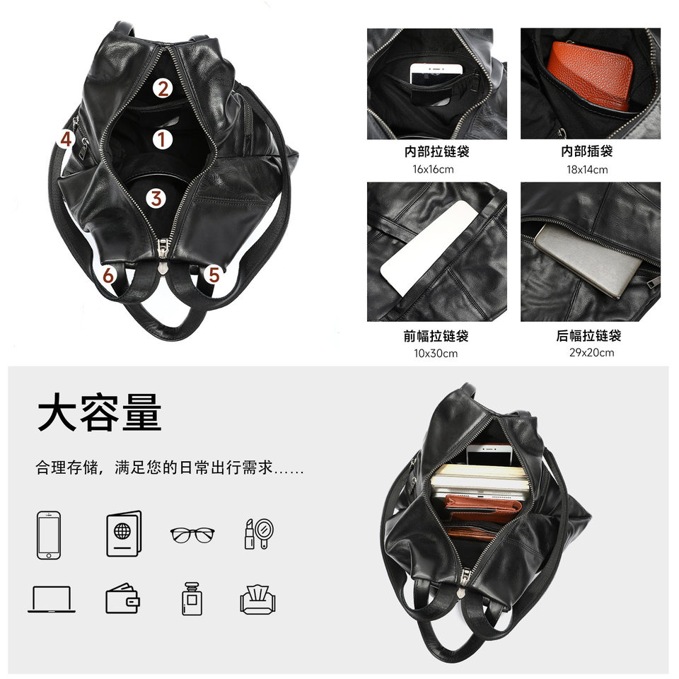 Ba lô nữ da bò thật cao cấp 30×35×12 cm đa năng đeo chéo, đeo vai, xách tay — màu đen