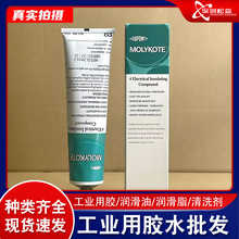 ƷDOW CORNING DC-4-C͸^֬߉|^