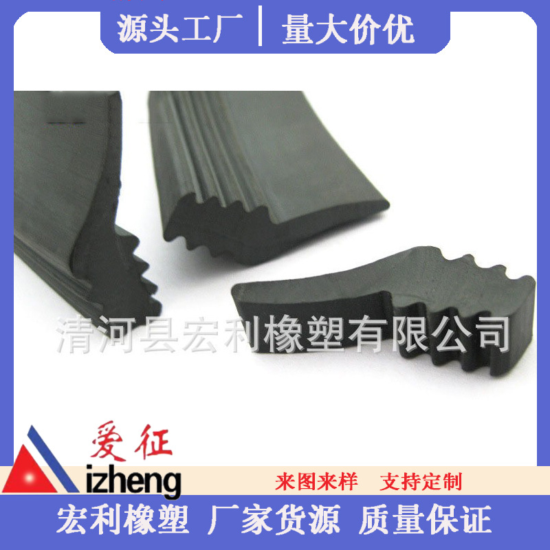 回转支承w13 17 19 21密封胶条丁腈橡胶 厂家耐油性好