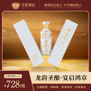 �h�}���ƣ��׽�500ml53%vol�u���Ͱ׾�