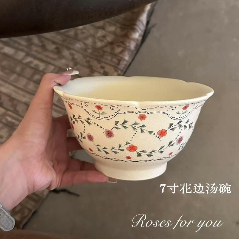 法式高颜值乔迁陶瓷餐具套装家用小碗精致菜盘汤面碗礼物米饭碗盘|undefined