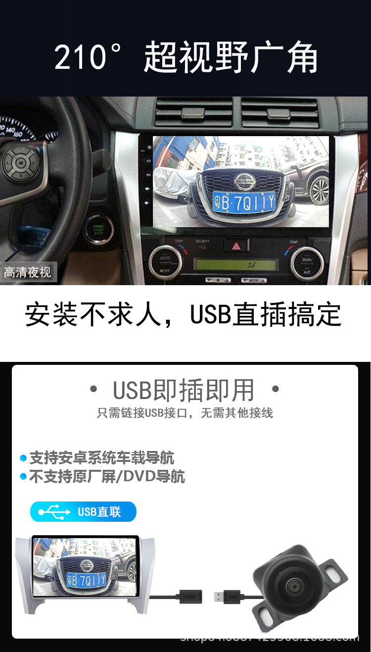 详情页_13.jpg