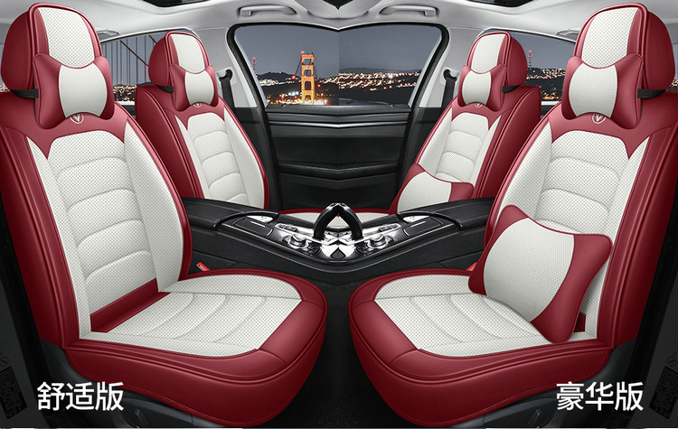 Nappa Leather All-Season Car Seat Cushion, Full Surround Leather Car Seat Cover, Wear-Resistant, Durable, Easy to Care for Seat Cushion
