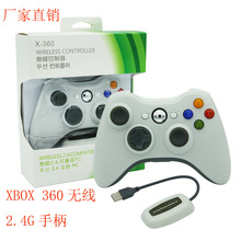 mXBOX360oΑֱ2.4G{PS3/PS4ͨΑֱ