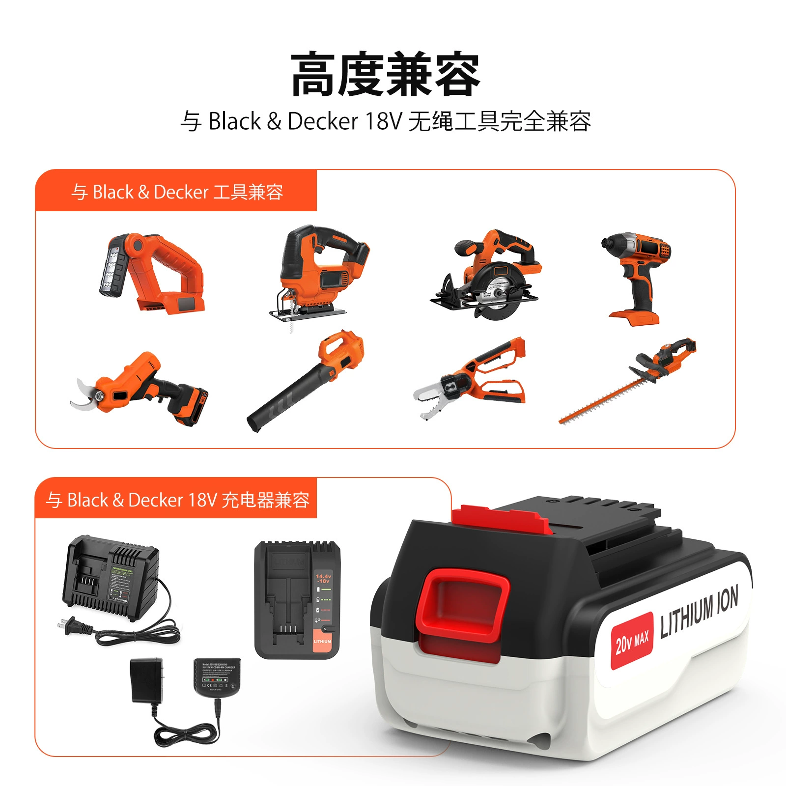 Electric lithium battery, electric drill with accessories, 20v