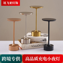 �羳����|������С̨��led��ɾưɲ͏d�����b�USB�Շ�Сҹ��