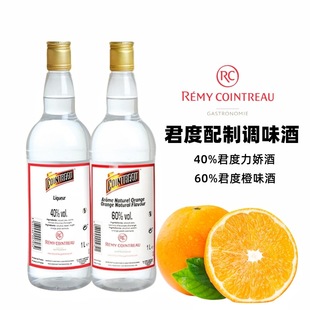 �������ɾ����ζ���60%�決�uβ�ƻ����M��������c�{ζ���ƾ�