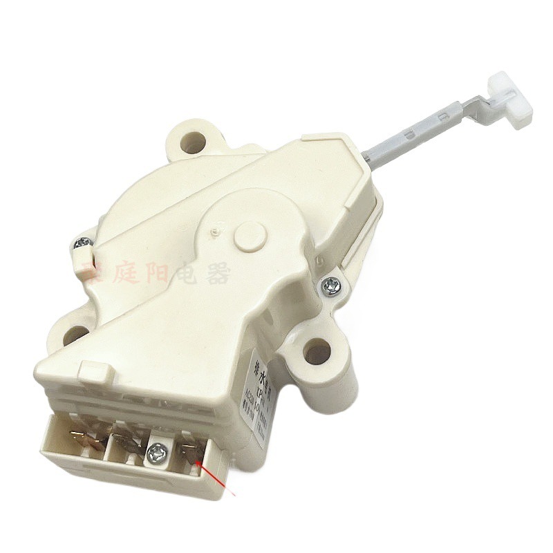 Aplicable al motor de válvula de drenaje de dos tiempos de tractor de la lavadora Haier XPQ - 6A QC22 - 1
