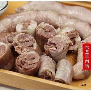 20���b���ɹ����r�����c������c���c���� �W�t�����c���c�ǰ���