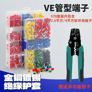 �䉺�Ӿ��������bVE�����~�Ӿ������ռ{�������^�����Q�_�P����