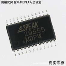 TPT29555-TS5R TSSOP-24?���жϹ��ܵ�I&sup2;Cת16λGPIO��չ��ԭװ
