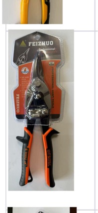 台式重型航空剪剪刀45号钢多功能强力铁皮剪直头弯头铝皮剪线