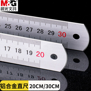 ����20/30cm����ֱ�߲��P��L�D�y�������ֱ�ߌW�����X�Ͻ����