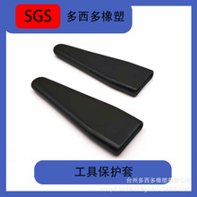 ܛPVC�����y�T�ֱ��o�� �����o��Һ�����߰����o���y�T�ֱ����o��