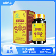 ������������޽�S���z�������������{ñ����ʳƷ���������������l