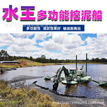 ӡ��ˮꑃɗ������ڙC �ӵ��๦�����ٴ� ˮ��������ɳ��
